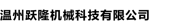 拼搏app入口站官网